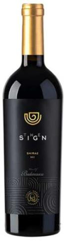 Budureasca, Dealu Mare, The Sign, Shiraz