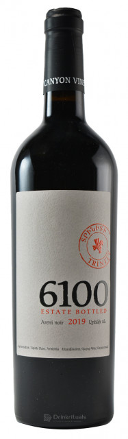 Trinity 6100, Vayots Dzor, Areni Noir