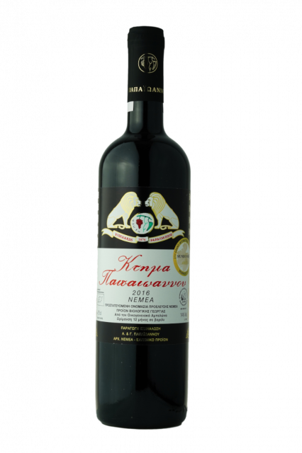 Papaioannou, Peloponesos, Nemea, Agiorgitiko